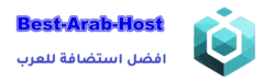 Best hosting